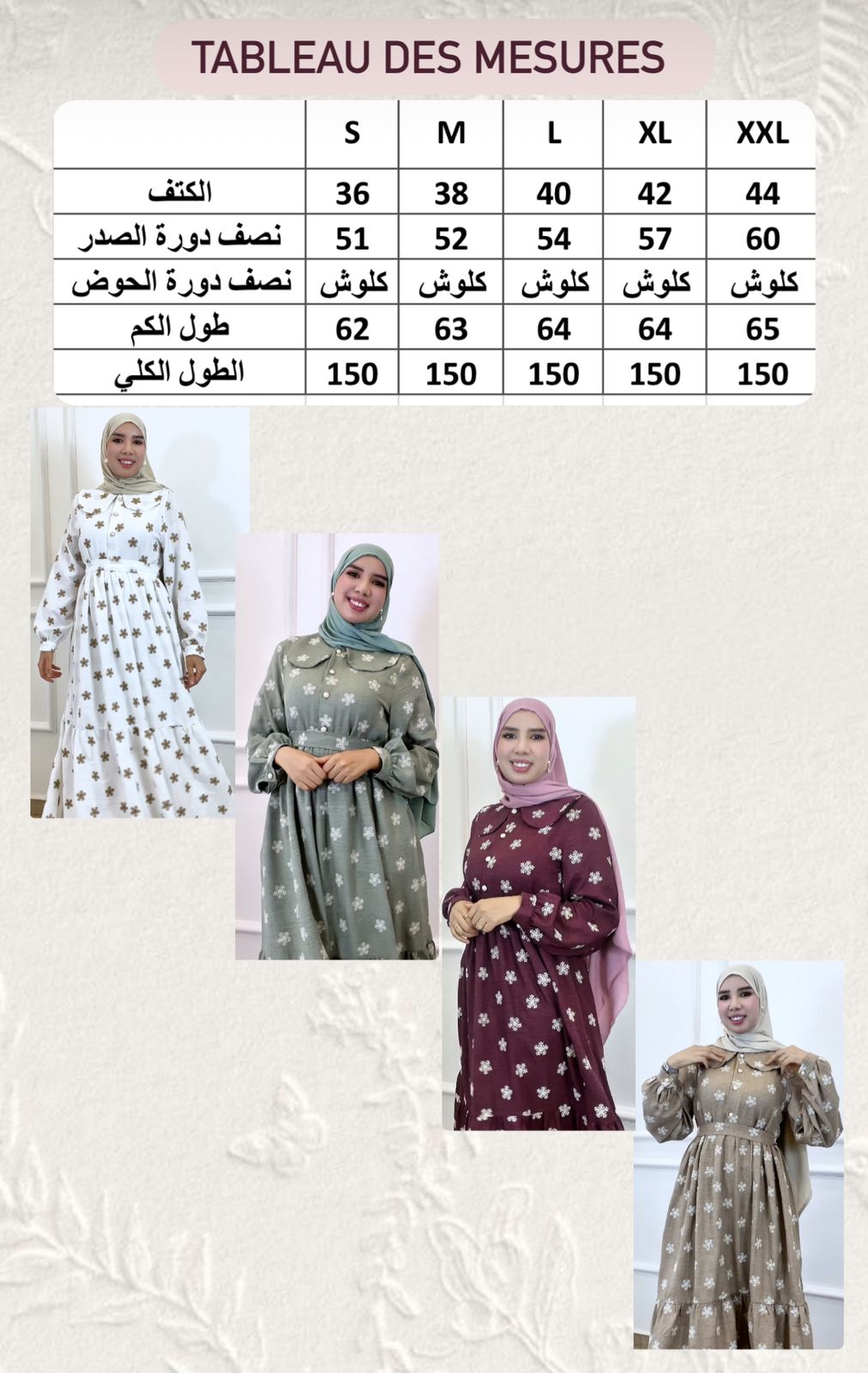Robe RAZAN MATCHA