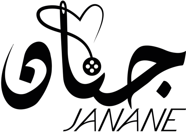 Janane Brand
