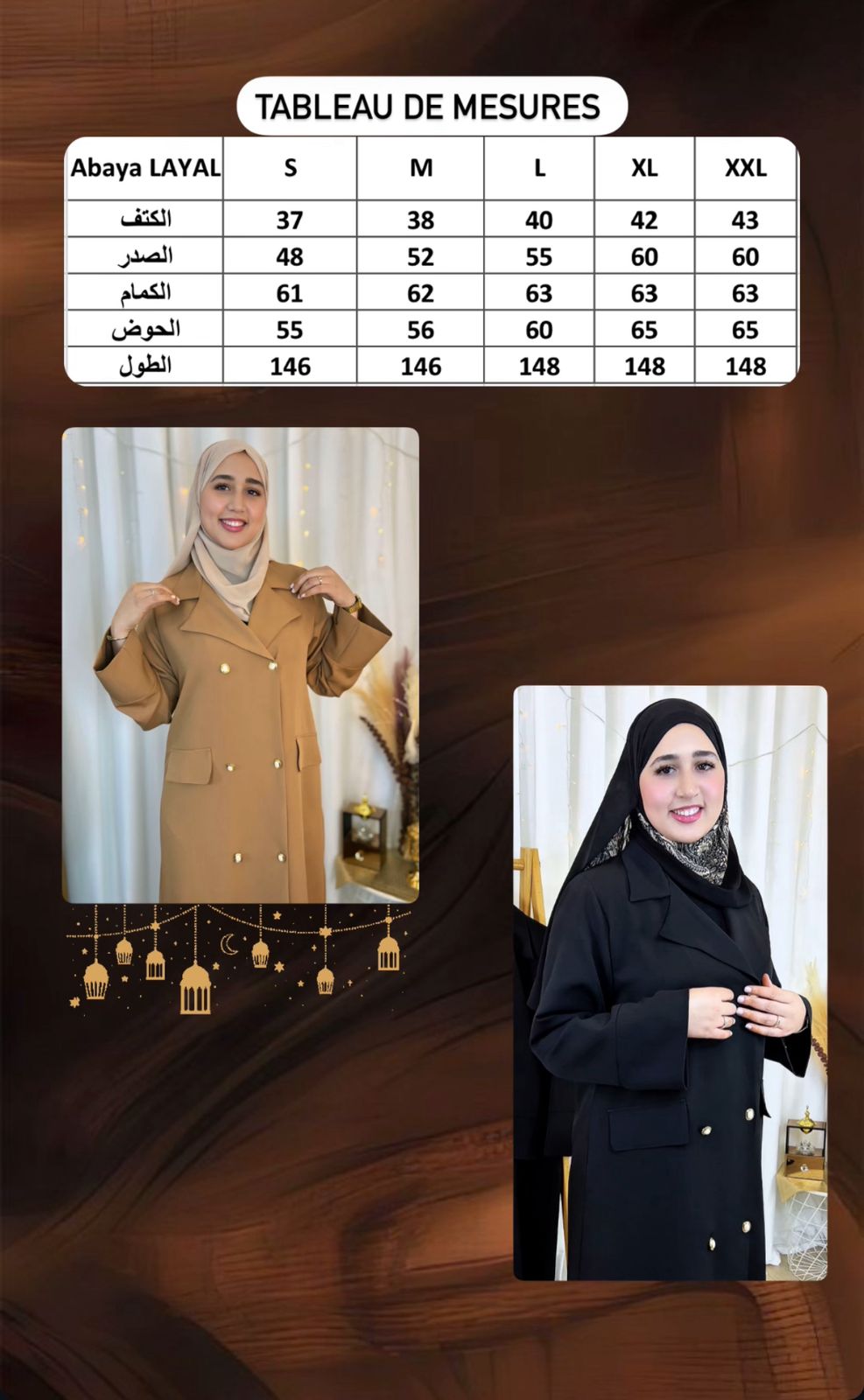 Robe  veste LayaL