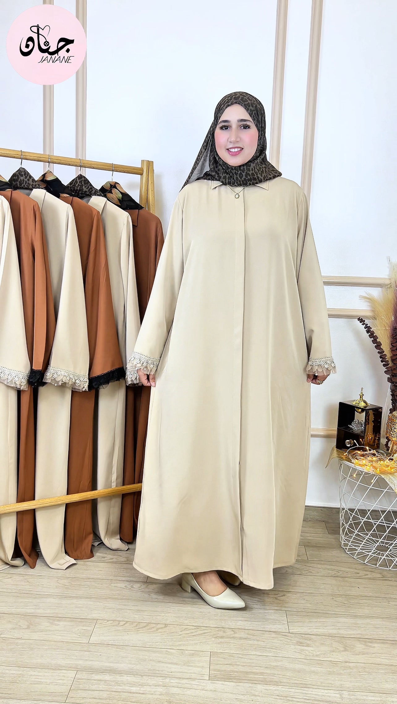 Abaya Misk avec châle